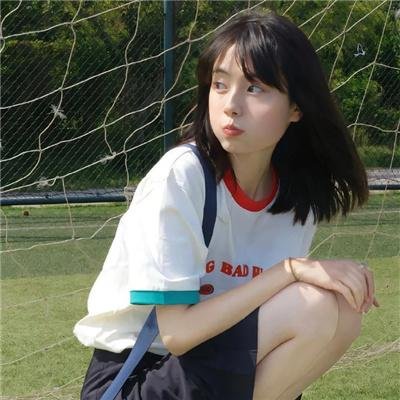 奇怪的路我们来了